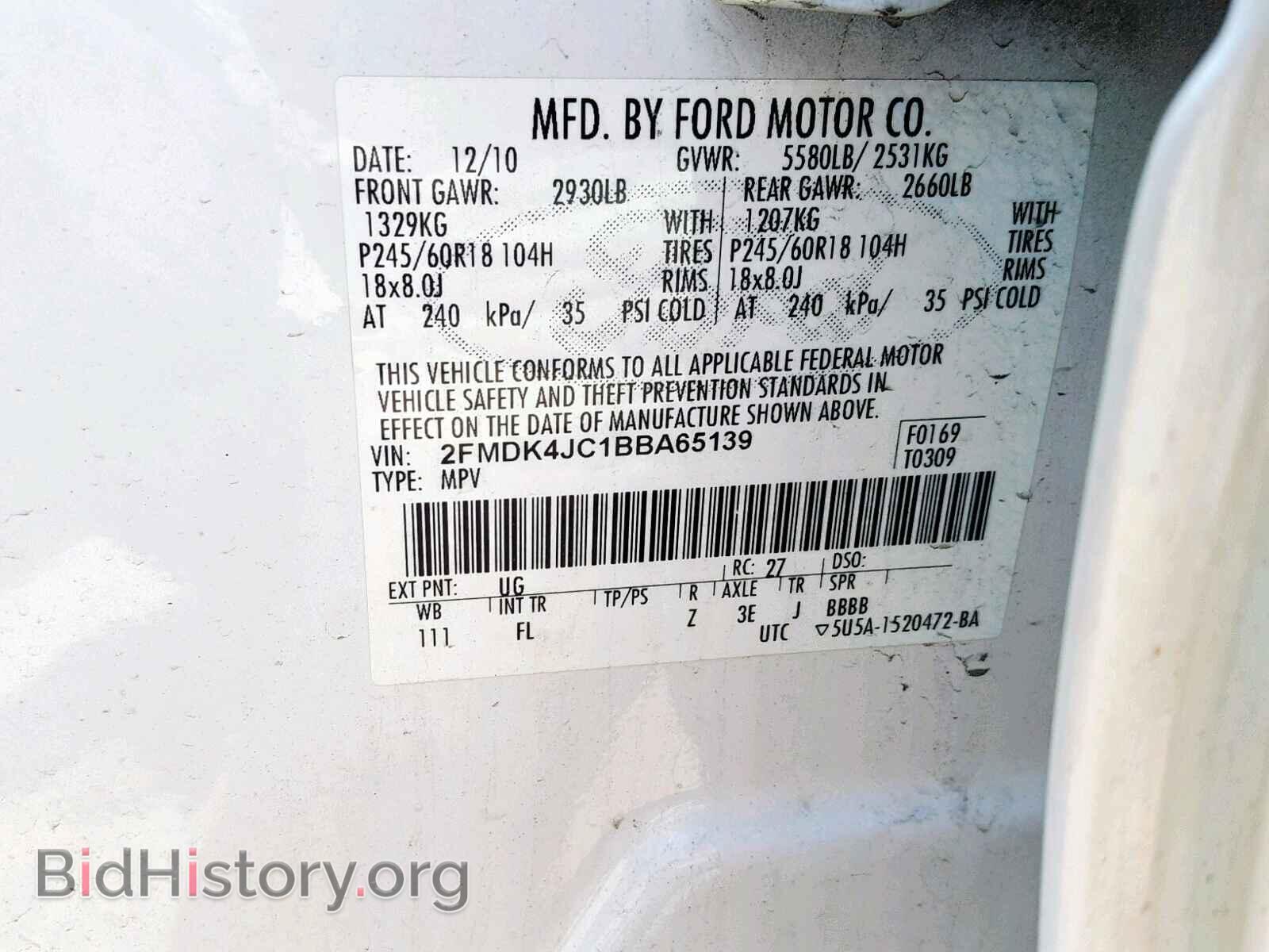 2011 FORD EDGE SEL - VIN: 2FMDK4JC1BBA65139 - Photo 10