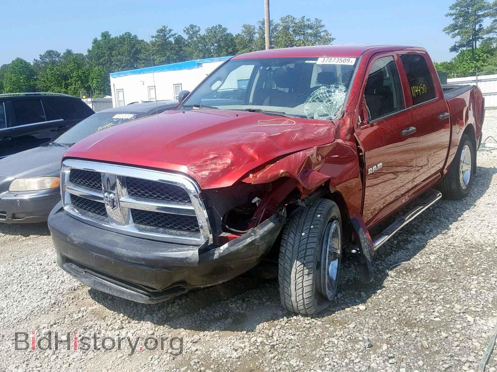 2010 DODGE RAM 1500 - VIN: 1D7RB1CP3AS194924 - Фото 2