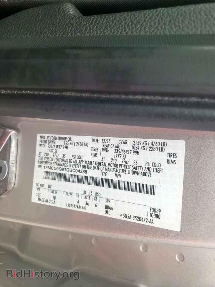 2016 FORD ESCAPE - VIN: 1FMCU0G91GUC04388 - Фото 10