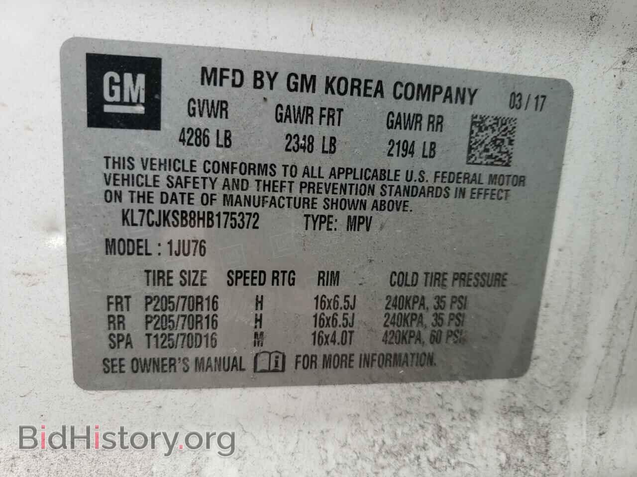 2017 CHEVROLET TRAX - VIN: KL7CJKSB8HB175372 - Фото 10