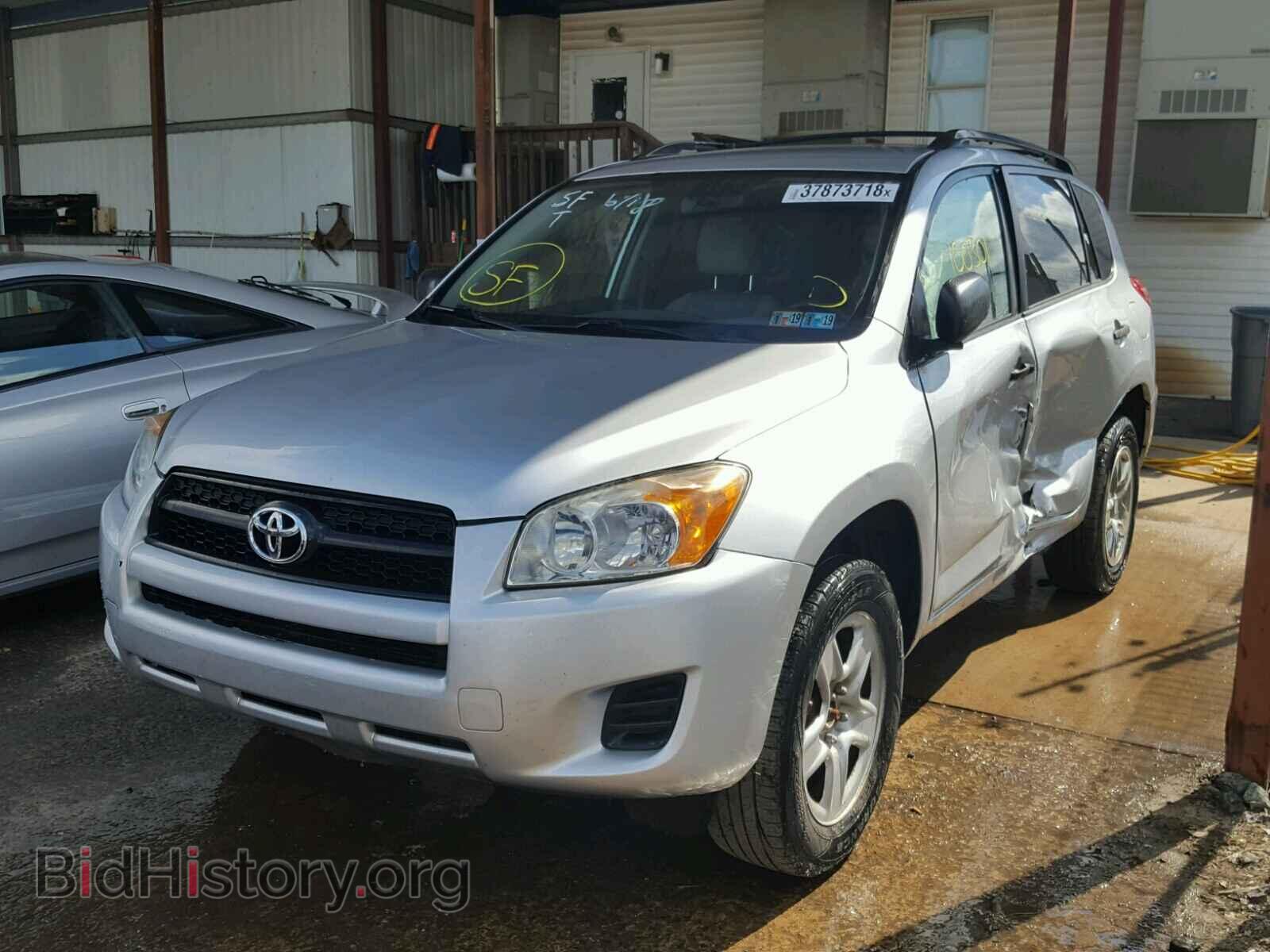 2011 TOYOTA RAV4 - VIN: JTMBF4DV6BD041748 - Фото 2