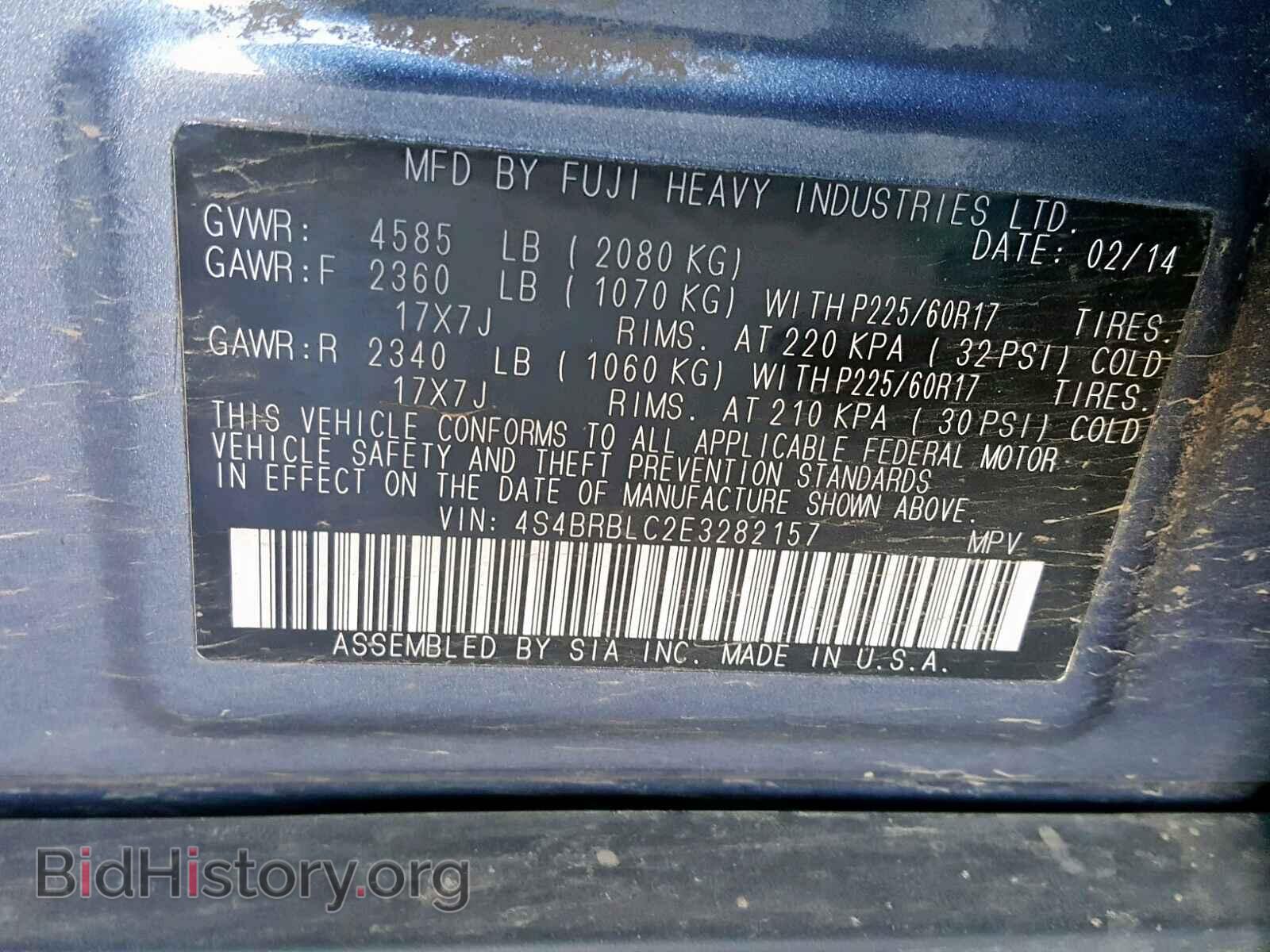 2014 SUBARU OUTBACK 2. - VIN: 4S4BRBLC2E3282157 - Фото 10