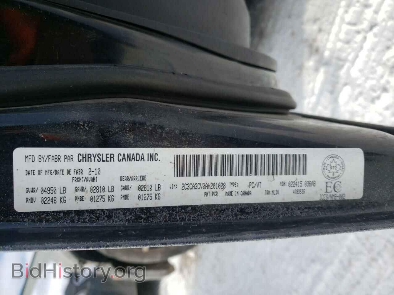2010 CHRYSLER 300 - VIN: 2C3CA3CV0AH201028 - Фото 10
