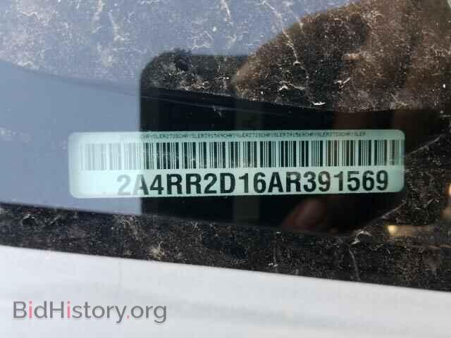 2010 CHRYSLER MINIVAN - VIN: 2A4RR2D16AR391569 - Фото 10