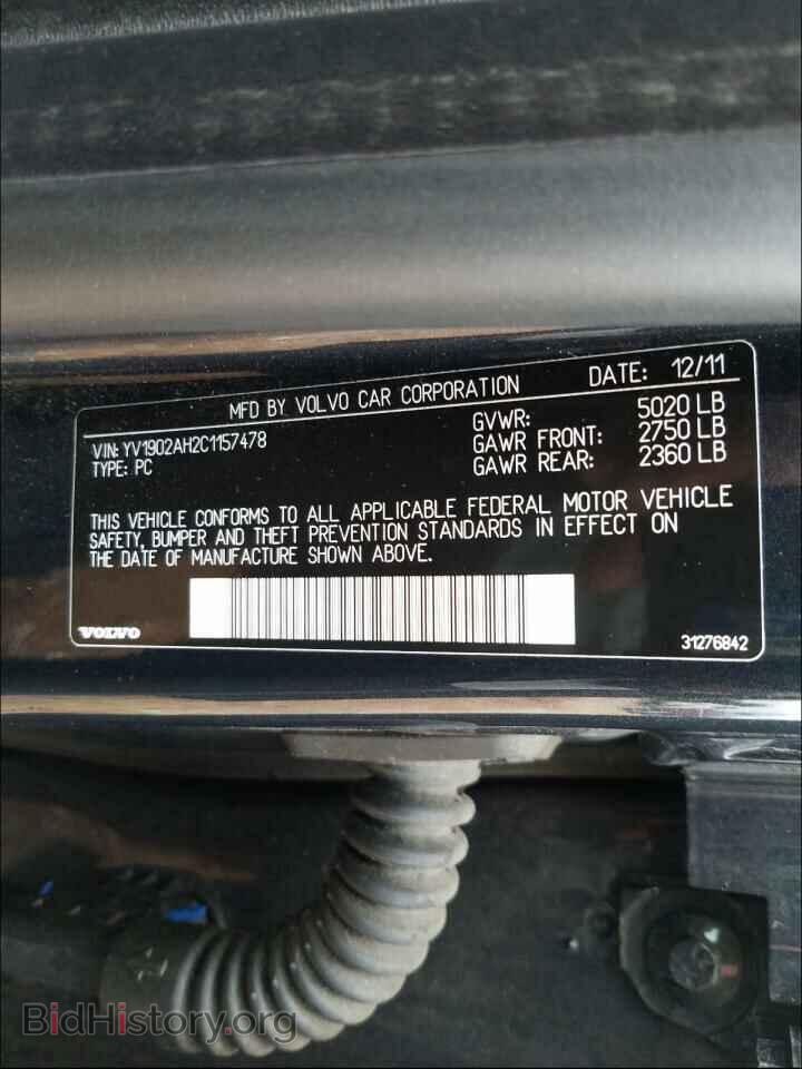 2012 VOLVO S80 - VIN: YV1902AH2C1157478 - Фото 10