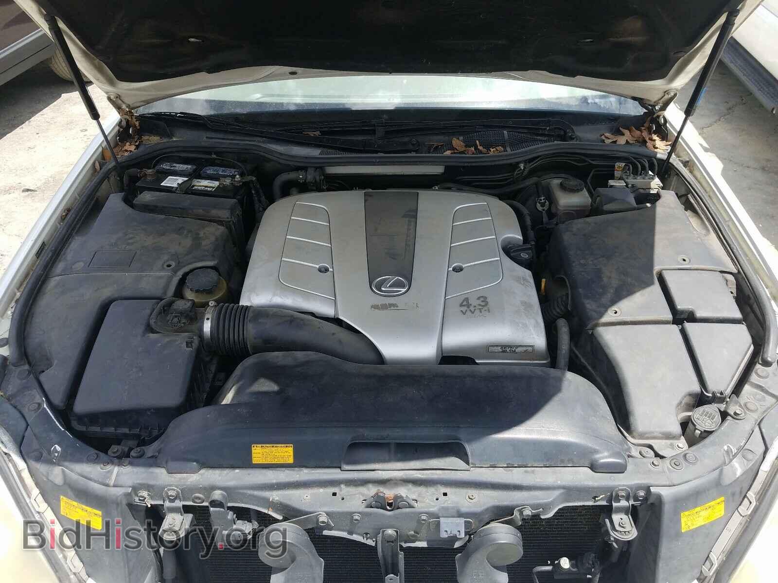 2005 LEXUS LS430 - VIN: JTHBN36F755023307 - Фото 7