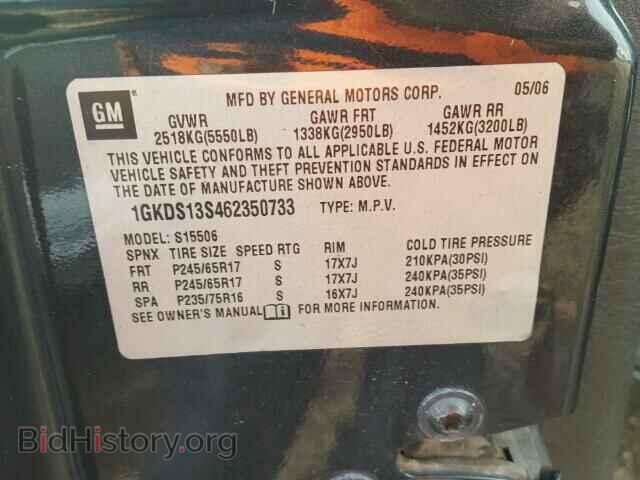 2006 GMC ENVOY - VIN: 1GKDS13S462350733 - Photo 10