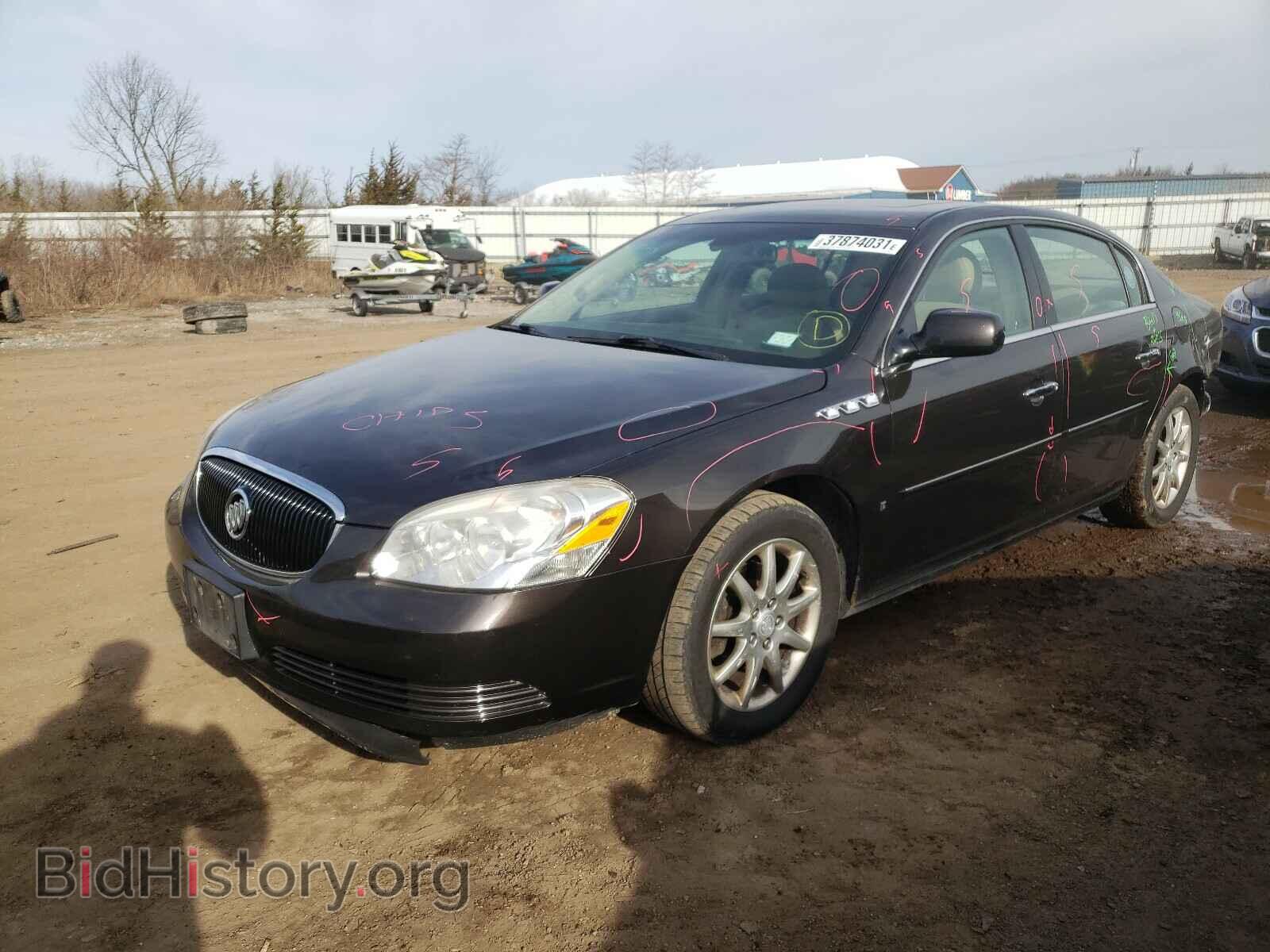 2008 BUICK LUCERNE - VIN: 1G4HD57218U149545 - Фото 2