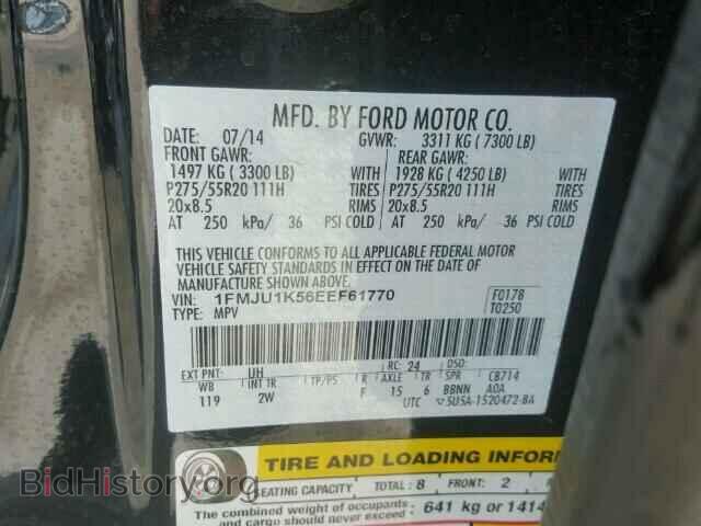2014 FORD EXPEDITION - VIN: 1FMJU1K56EEF61770 - Фото 10