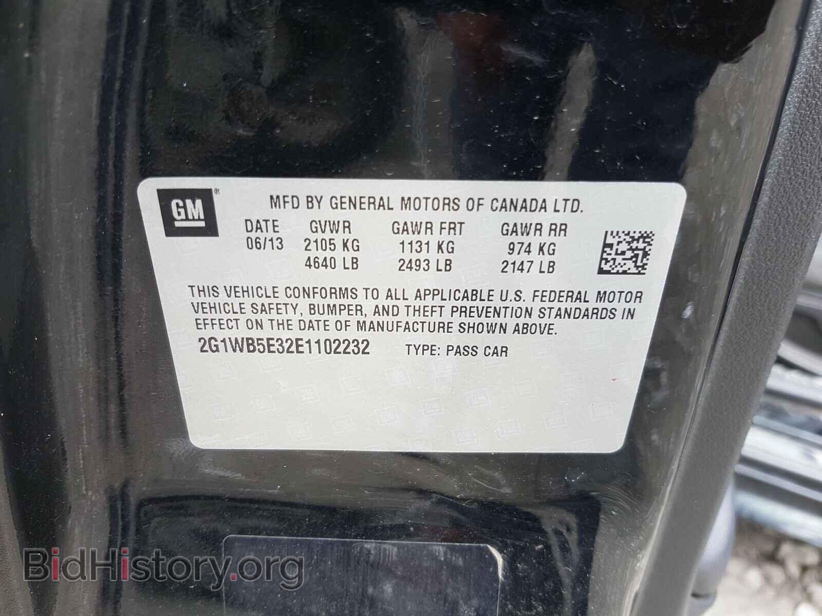 2014 CHEVROLET IMPALA - VIN: 2G1WB5E32E1102232 - Фото 10