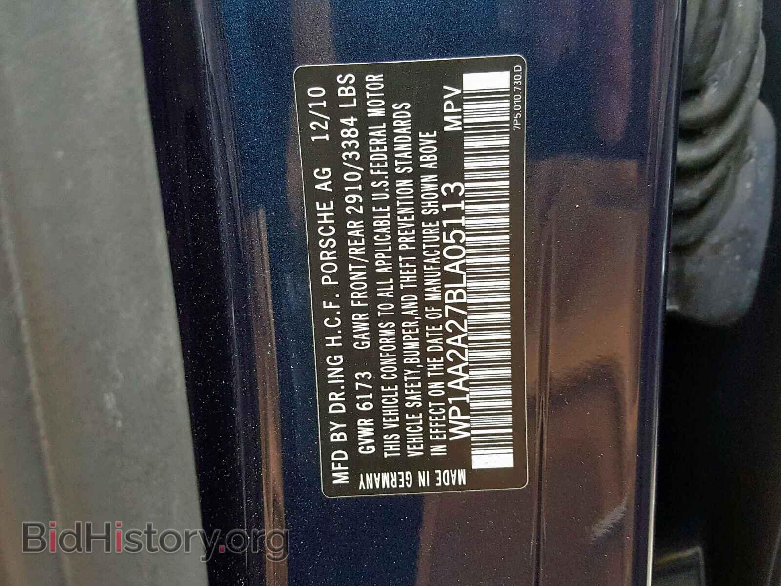 2011 PORSCHE CAYENNE - VIN: WP1AA2A27BLA05113 - Photo 10