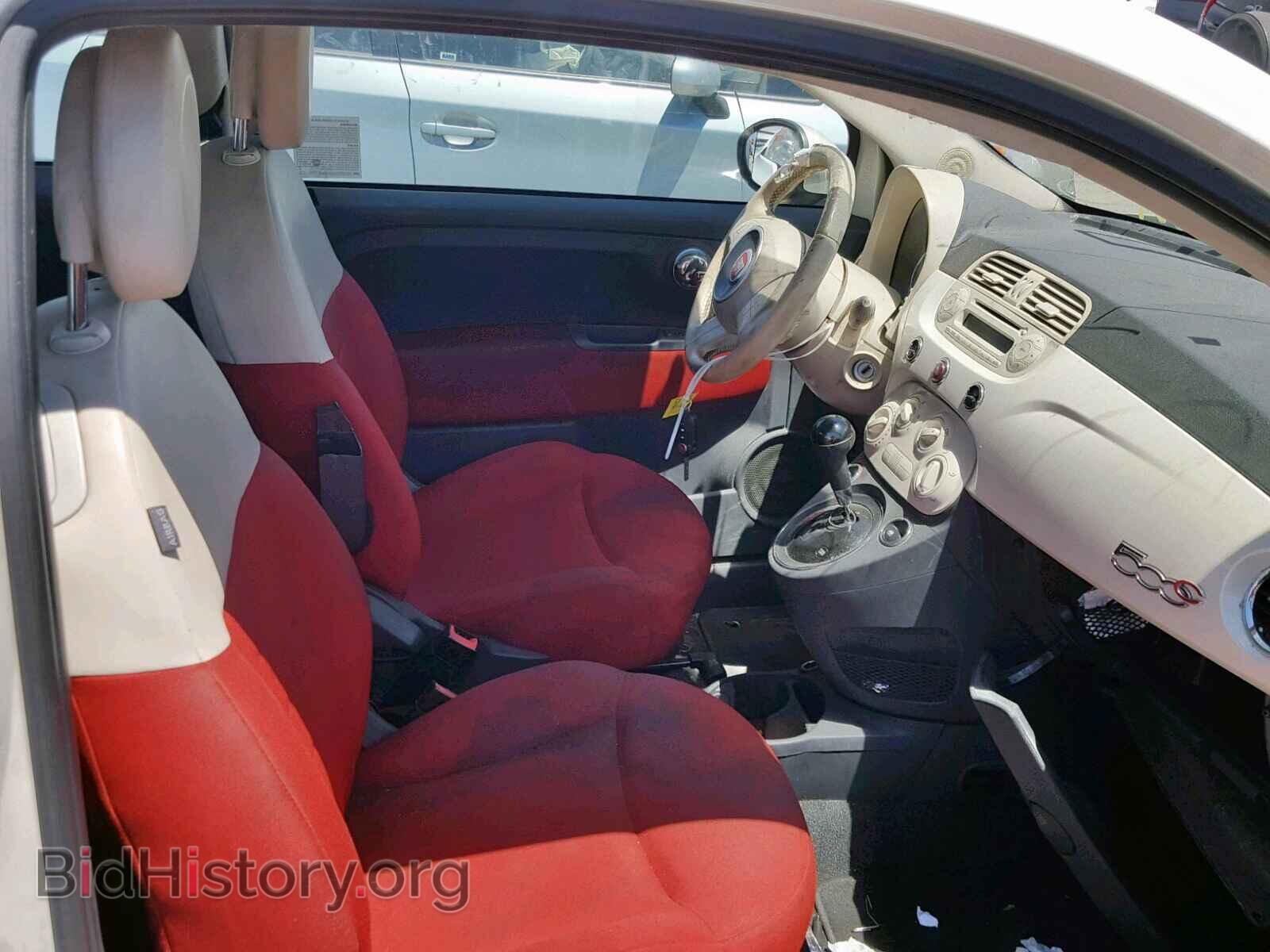 2012 FIAT 500 - VIN: 3C3CFFDR4CT381063 - Фото 5