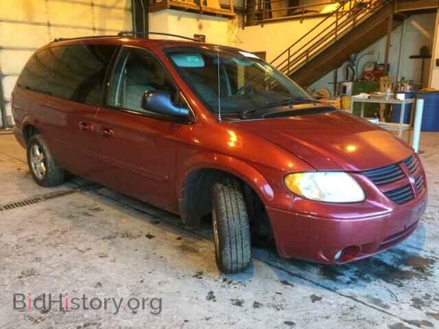 Фотография 2D4GP44L67R348541 - DODGE CARAVAN 2007