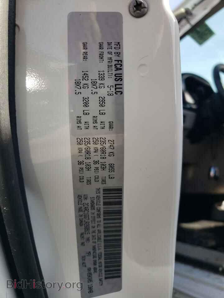 2018 CHRYSLER PACIFICA - VIN: 2C4RC1GG7JR268915 - Photo 10