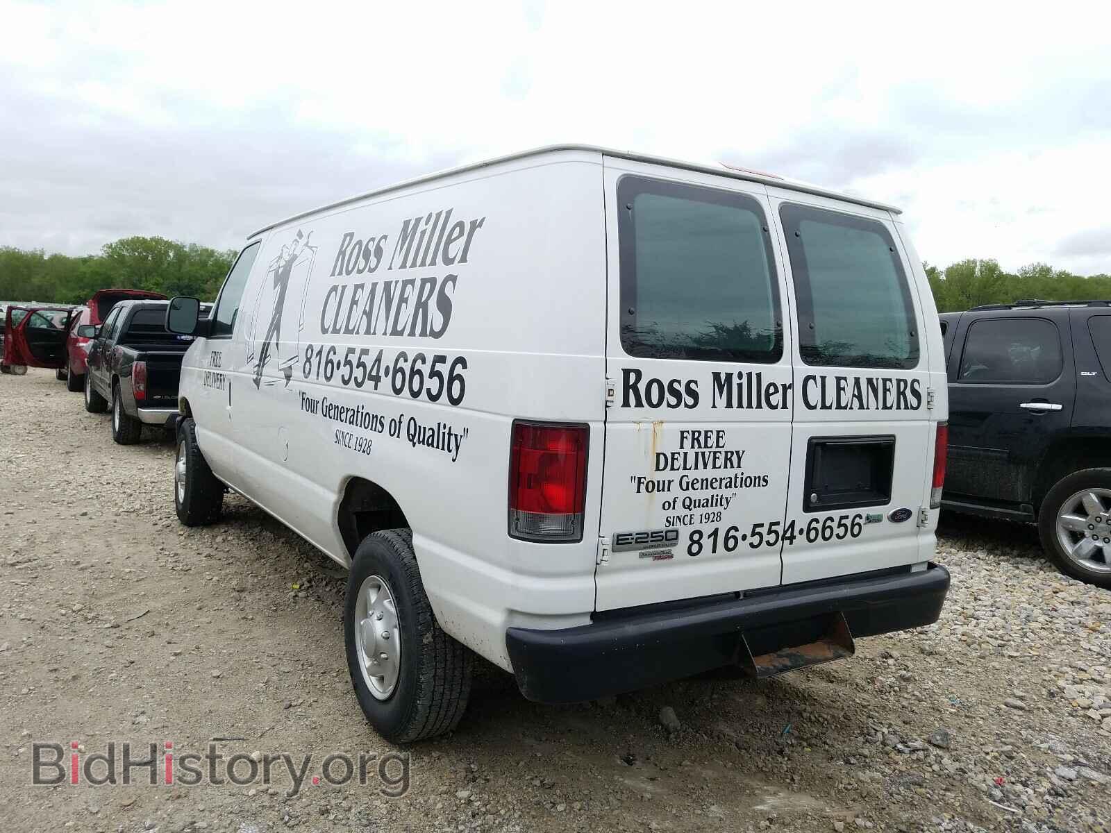 2012 FORD ECONOLINE - VIN: 1FTNE2EW9CDA75650 - Photo 3