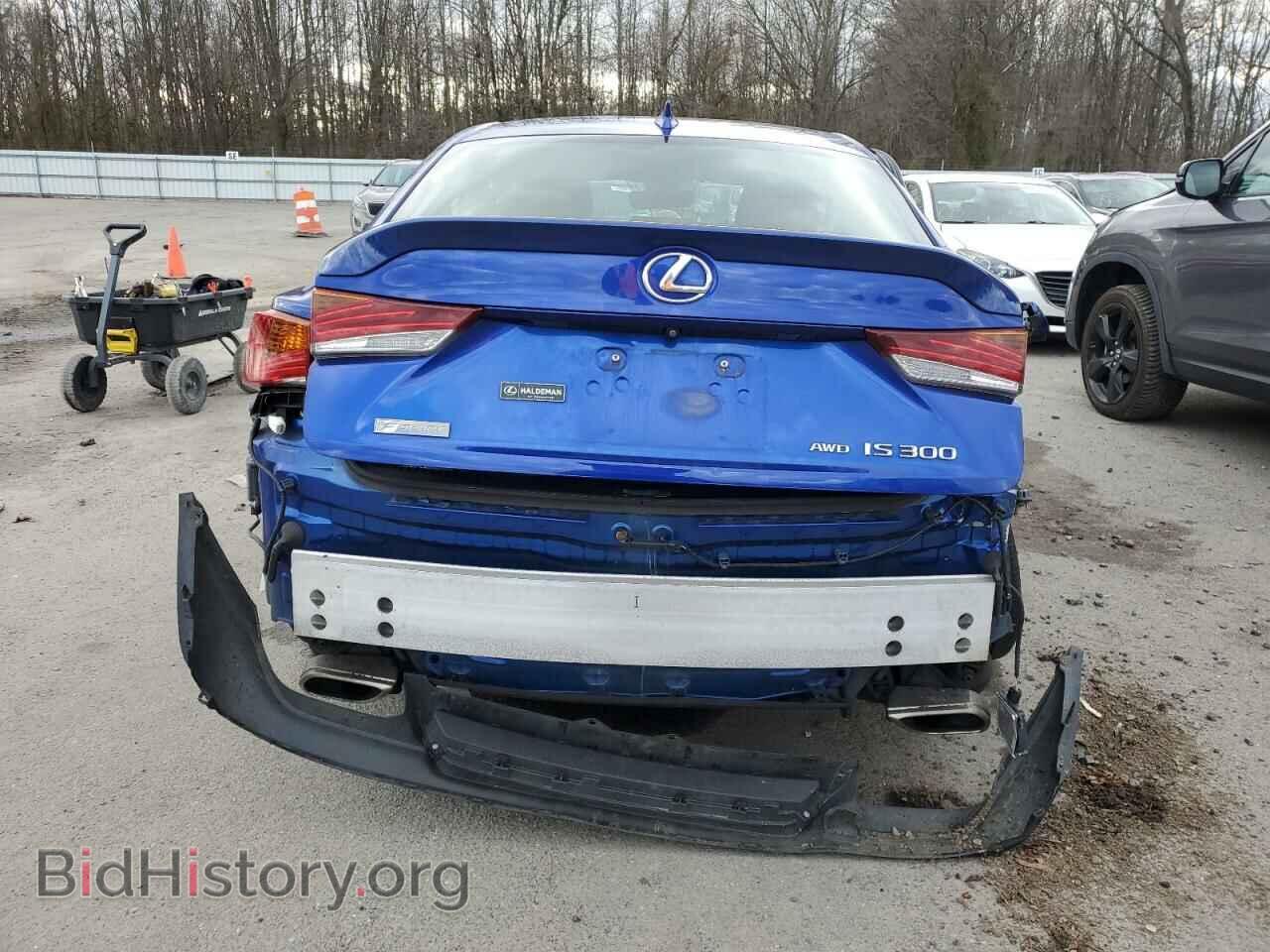 2017 LEXUS IS - VIN: JTHCM1D22H5016376 - Фото 6