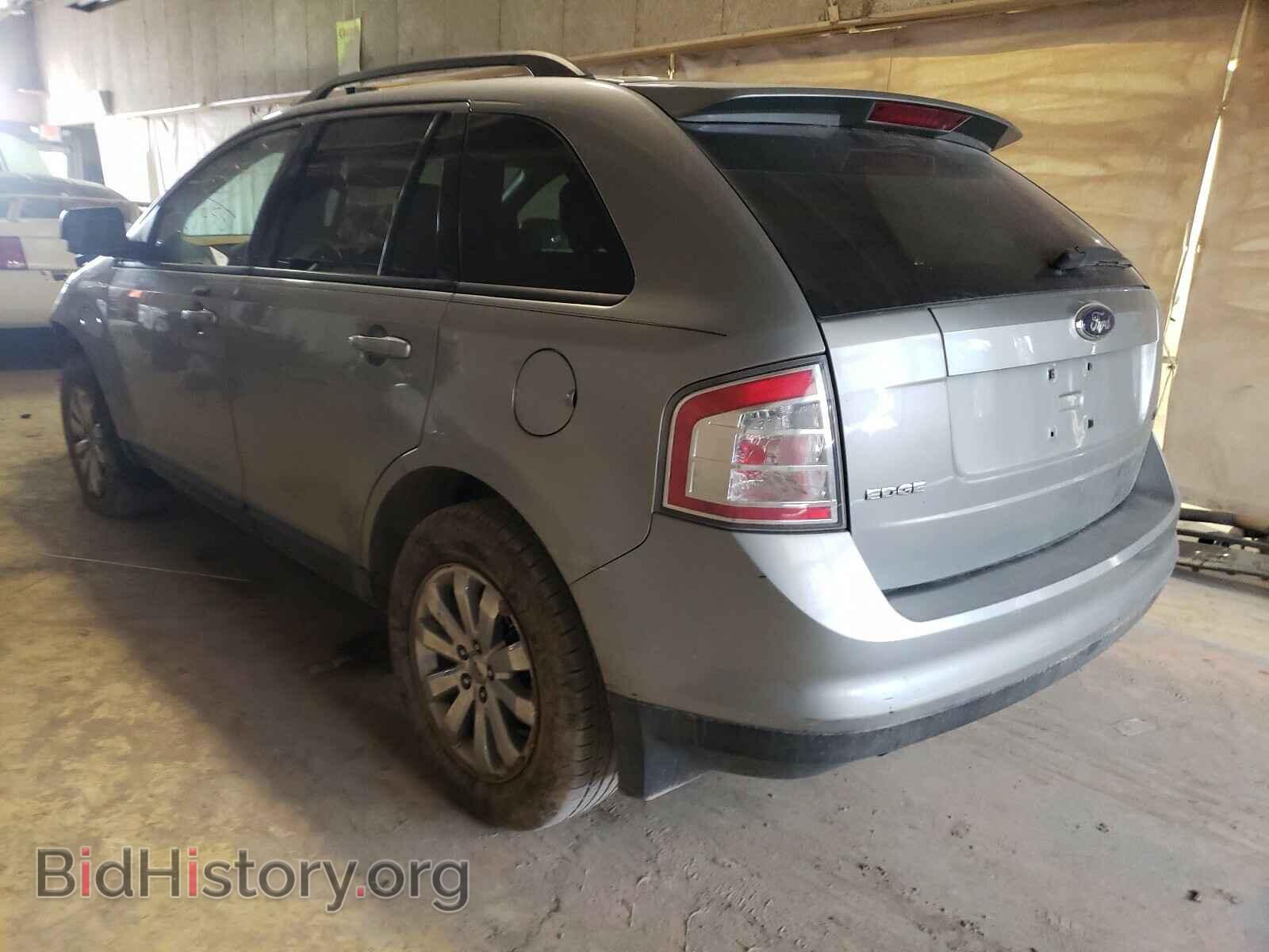2007 FORD EDGE - VIN: 2FMDK39C07BB71927 - Photo 3