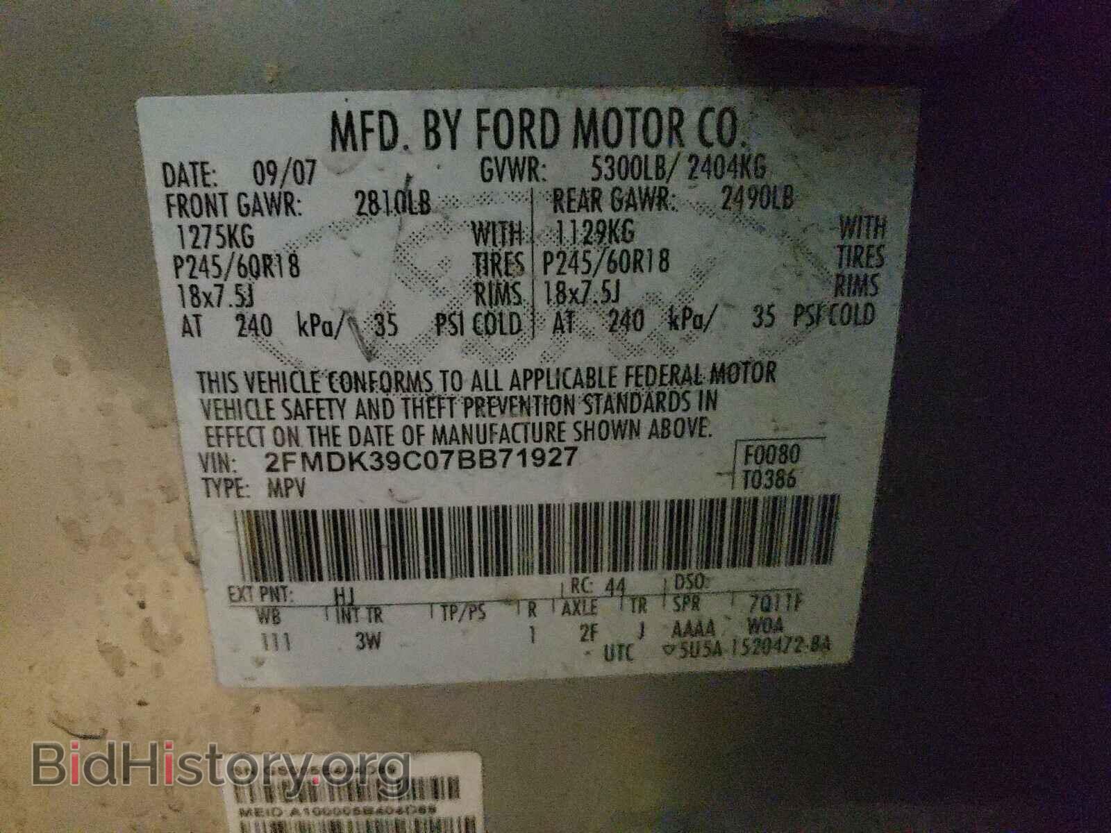 2007 FORD EDGE - VIN: 2FMDK39C07BB71927 - Photo 10