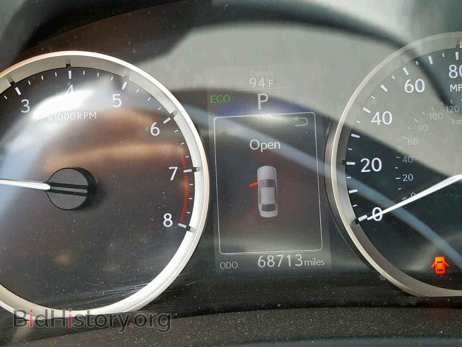 2014 LEXUS IS 250 - VIN: JTHCF1D27E5007842 - Фото 8