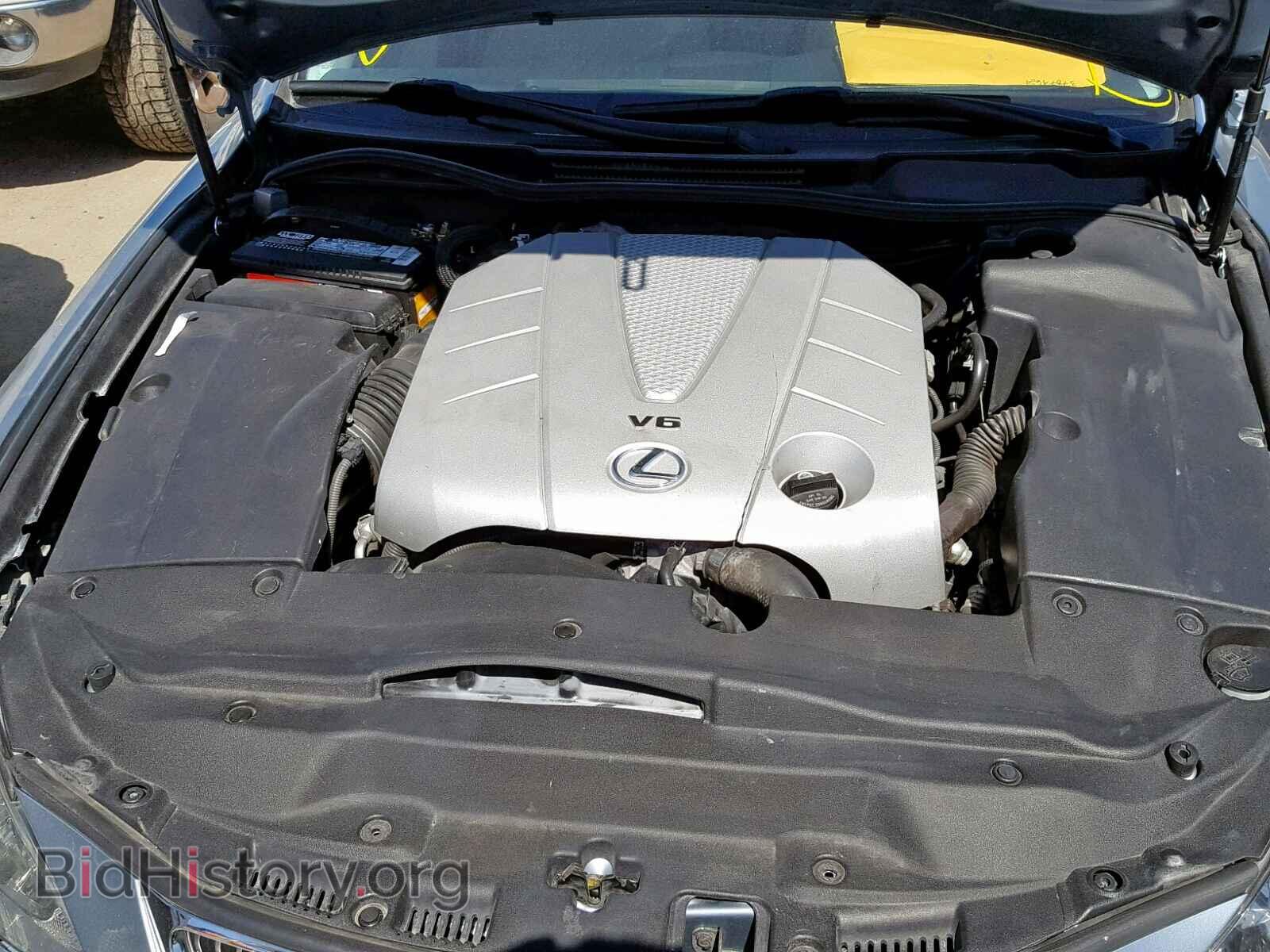 2006 LEXUS IS - VIN: JTHBE262162005038 - Фото 7