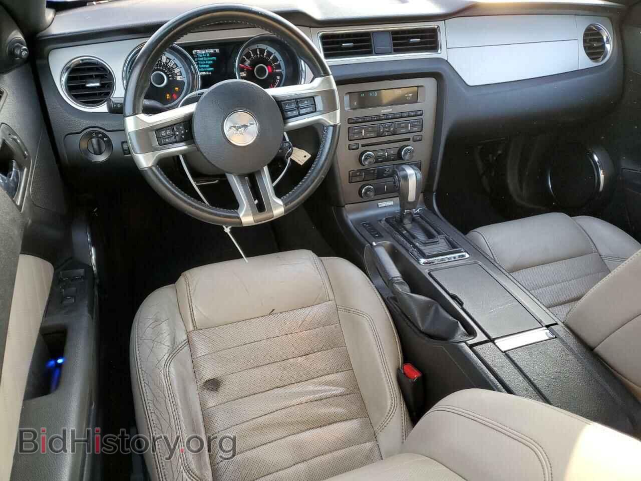 2013 FORD ALL Models - VIN: 1ZVBP8EM0D5216855 - Фото 8