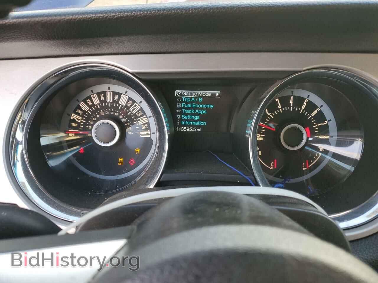 2013 FORD ALL Models - VIN: 1ZVBP8EM0D5216855 - Фото 9