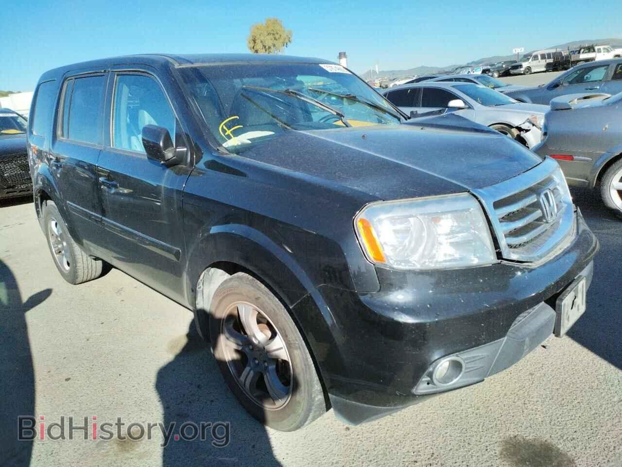Photo 5FNYF4H36FB048121 - HONDA PILOT 2015