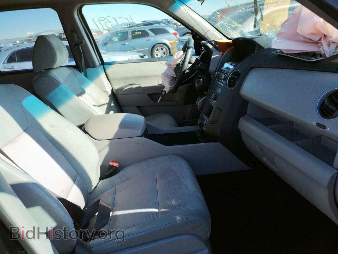 2015 HONDA PILOT - VIN: 5FNYF4H36FB048121 - Фото 5