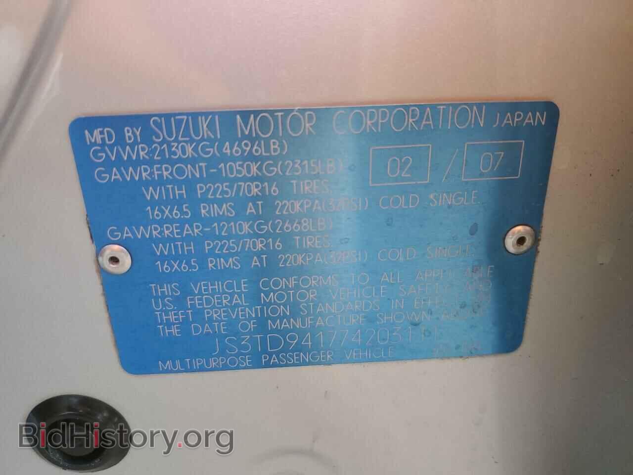 2007 SUZUKI GR VITARA - VIN: JS3TD941774203111 - Photo 13