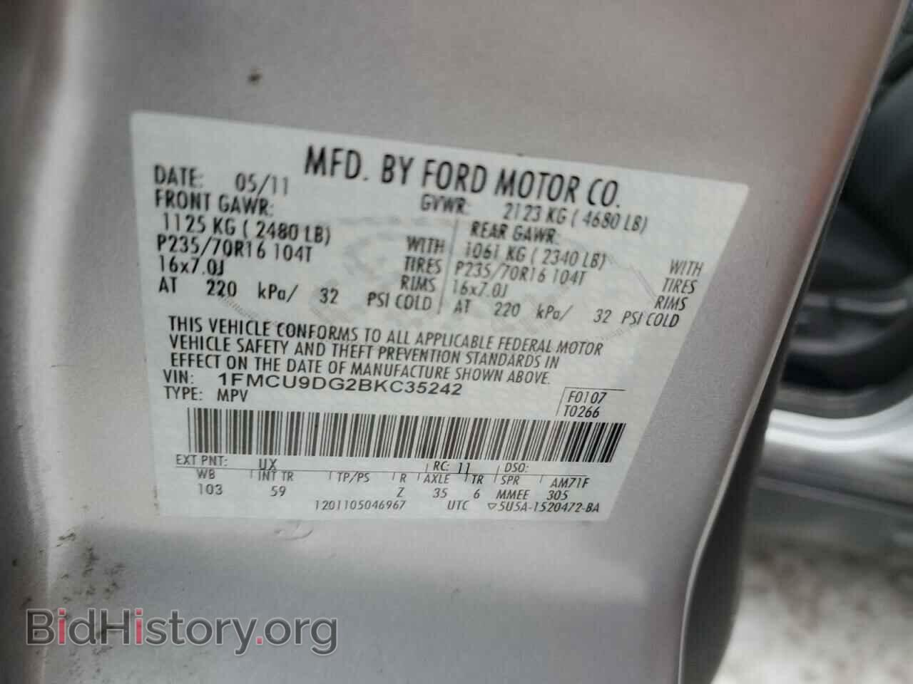 2011 FORD ESCAPE - VIN: 1FMCU9DG2BKC35242 - Фото 13