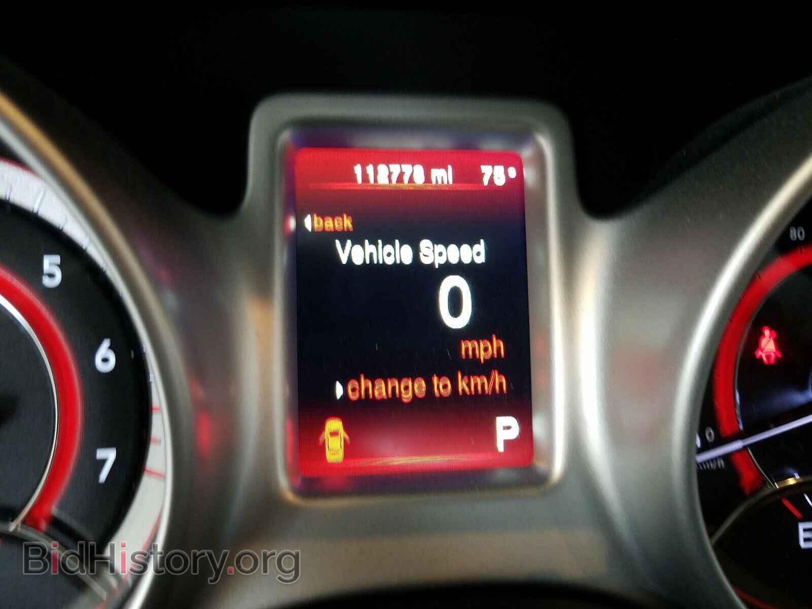 2017 DODGE JOURNEY - VIN: 3C4PDCAB5HT517863 - Фото 8