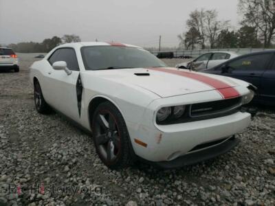 2014 Dodge CHALLENGER, белый — VIN 2C3CDYAGXEH111173, Copart