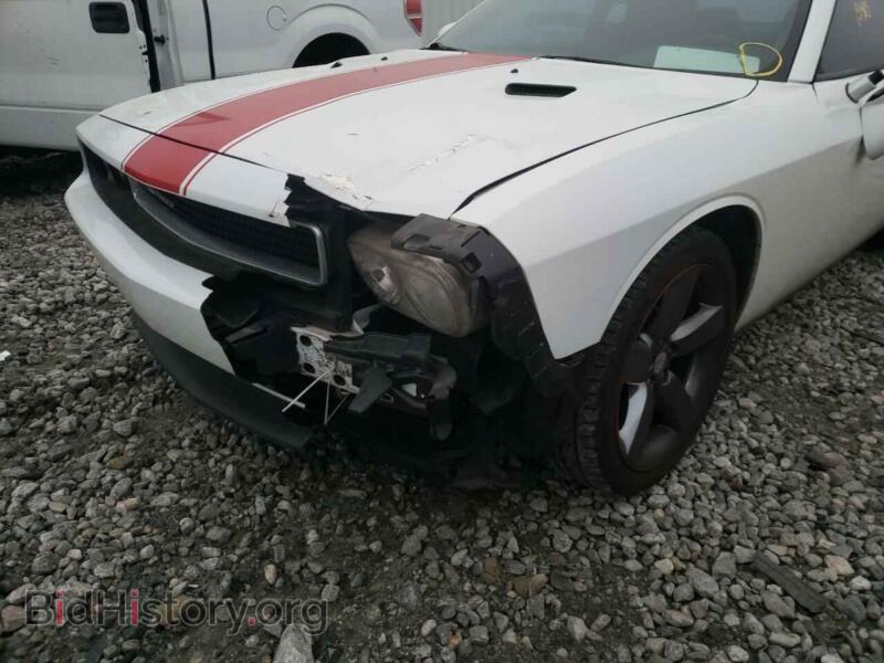 2014 Dodge CHALLENGER (VIN 2C3CDYAGXEH111173) — фото 9 из 10