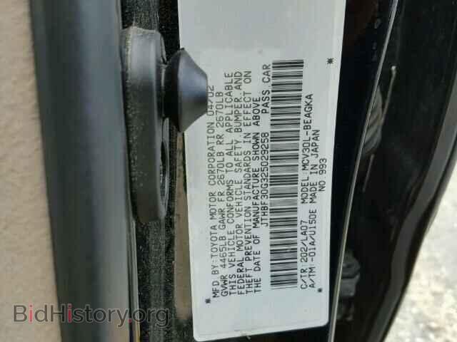 2002 LEXUS ES300 - VIN: JTHBF30G325029258 - Фото 10