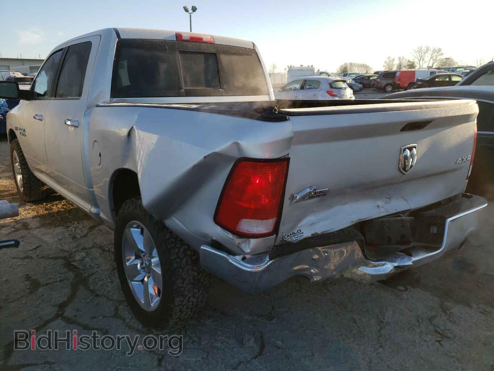 2015 RAM 1500 - VIN: 3C6RR7LT4FG711644 - Photo 3