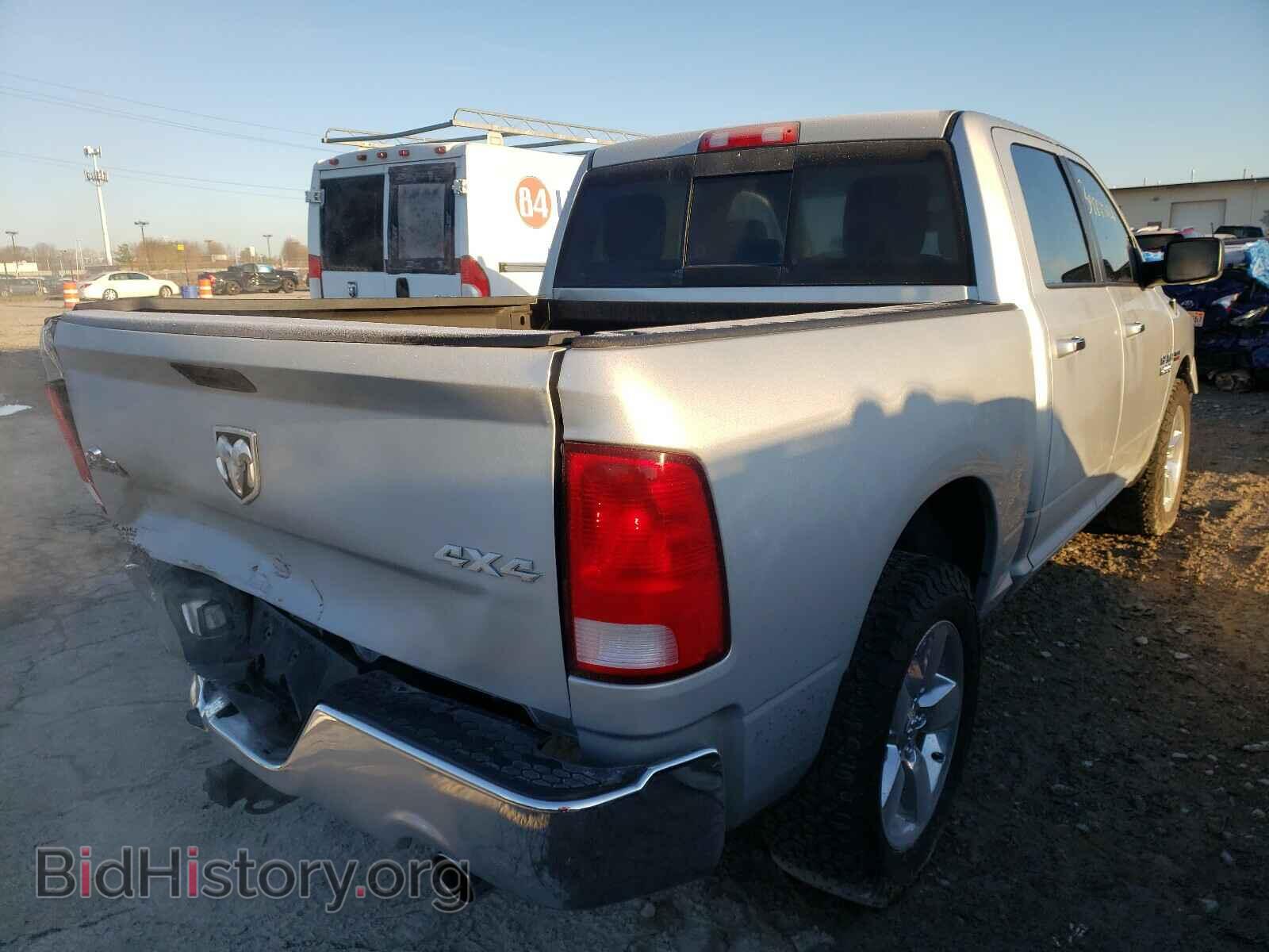 2015 RAM 1500 - VIN: 3C6RR7LT4FG711644 - Photo 4