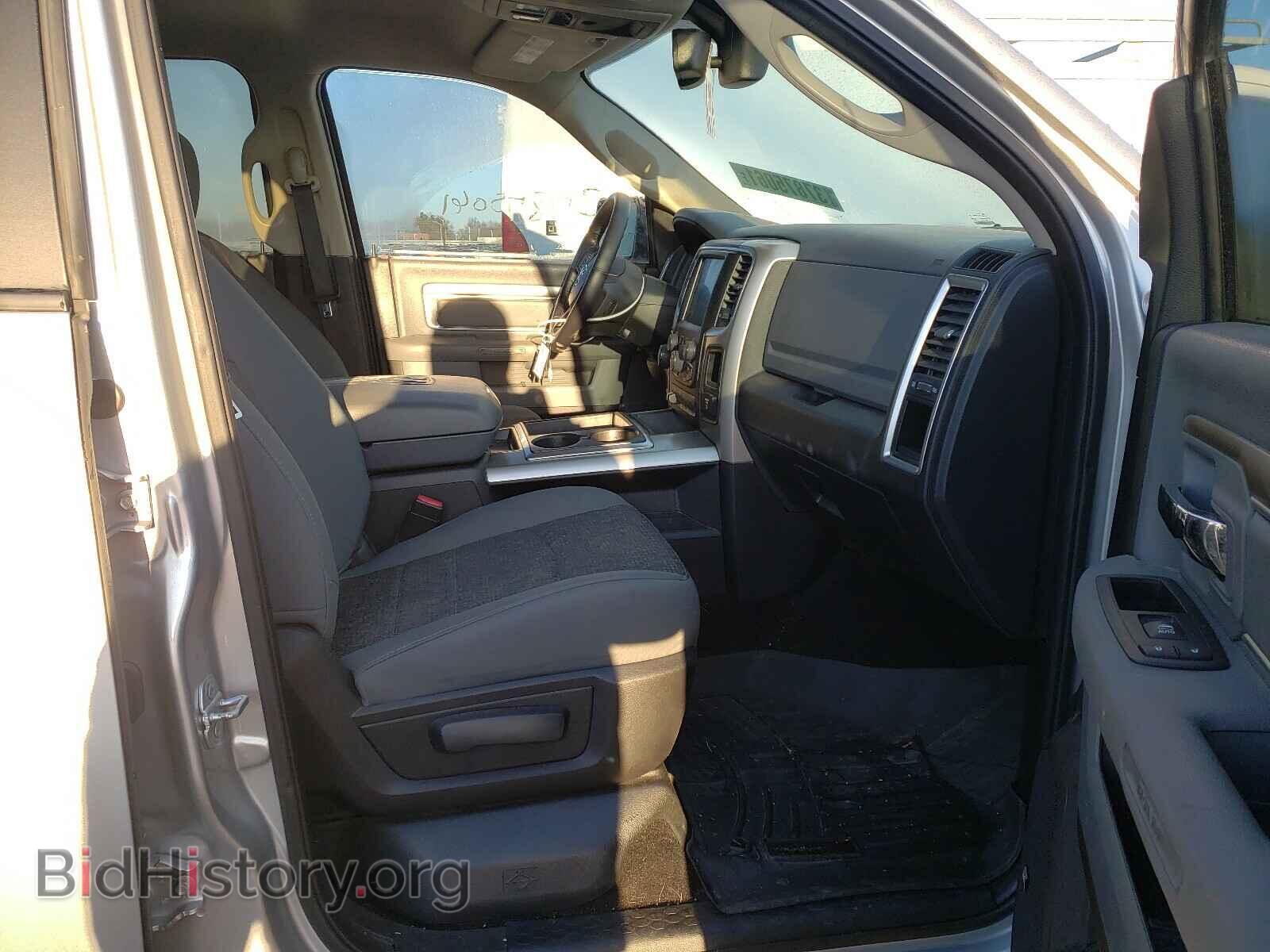 2015 RAM 1500 - VIN: 3C6RR7LT4FG711644 - Photo 5