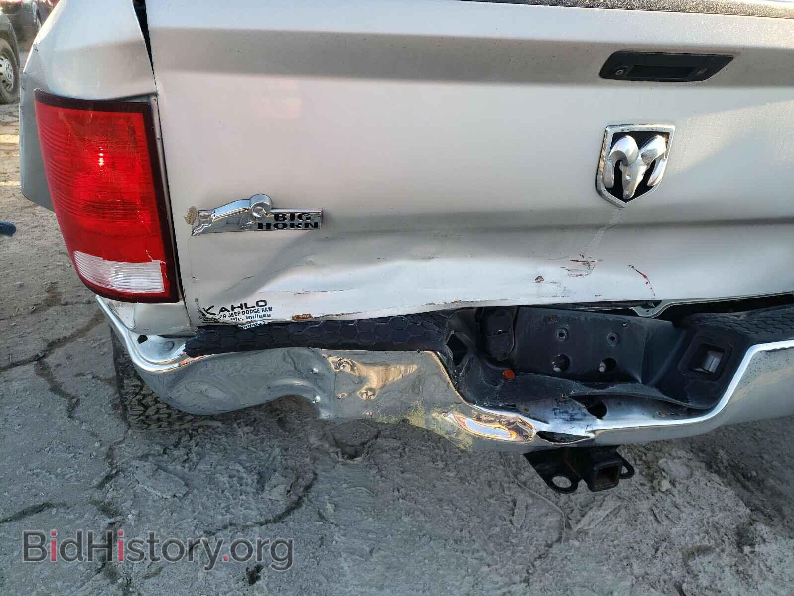 2015 RAM 1500 - VIN: 3C6RR7LT4FG711644 - Photo 9