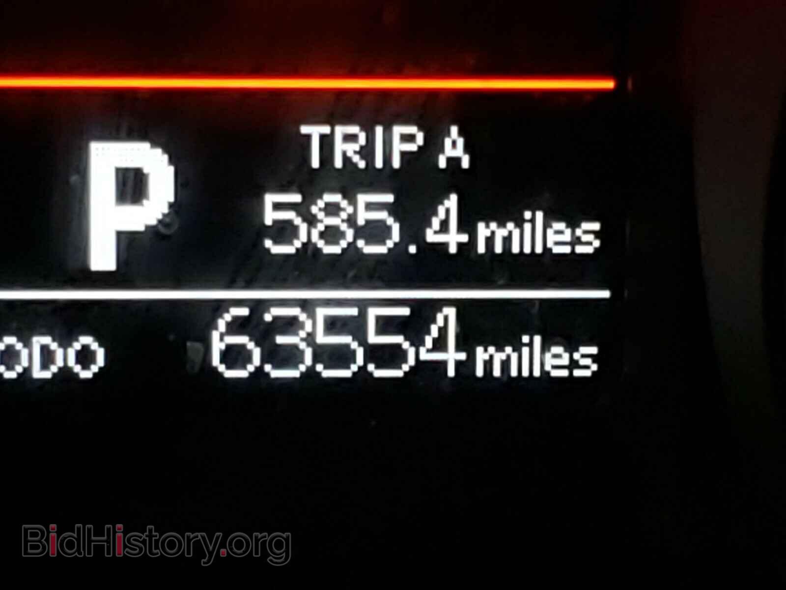 2014 TOYOTA COROLLA - VIN: 5YFBURHE5EP074092 - Фото 8