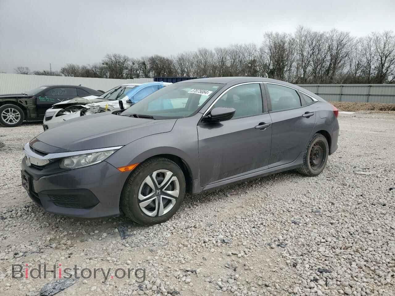 Фотография 19XFC2F53HE000447 - HONDA CIVIC 2017