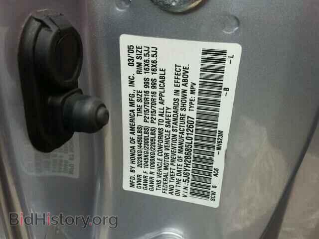 2005 HONDA ELEMENT - VIN: 5J6YH28685L012607 - Фото 10