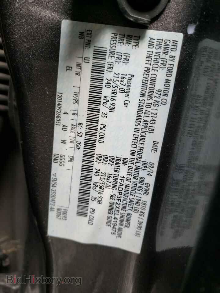 2014 FORD FOCUS - VIN: 1FADP3F2XEL419475 - Photo 10