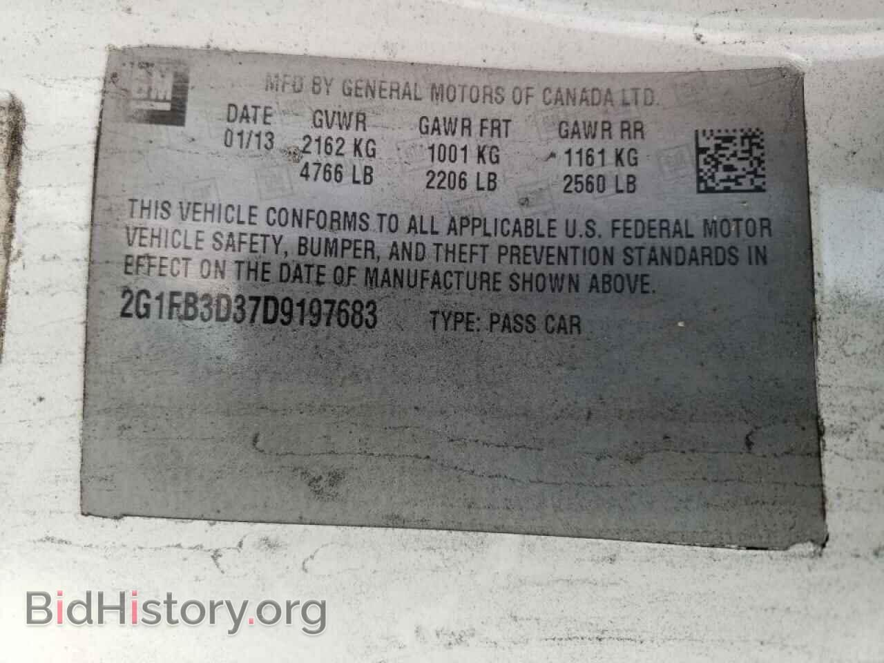 2013 CHEVROLET CAMARO - VIN: 2G1FB3D37D9197683 - Фото 10