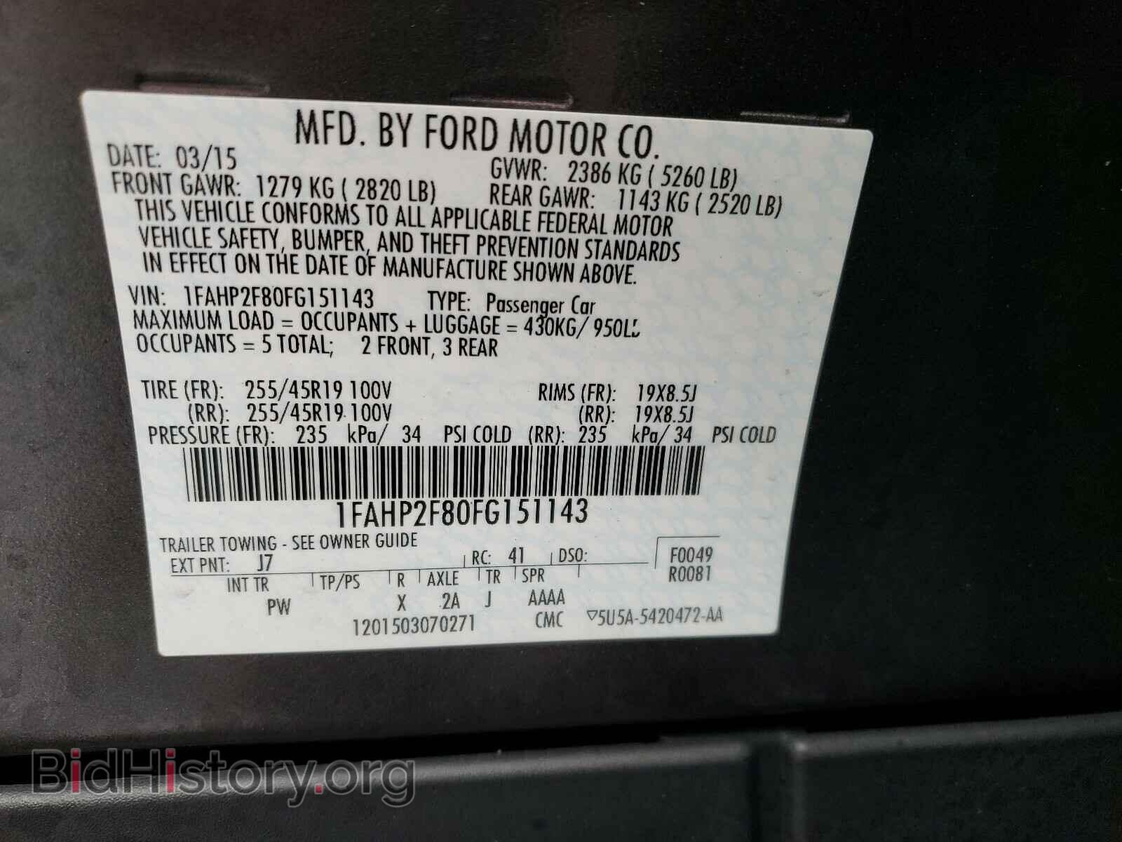 2015 FORD TAURUS - VIN: 1FAHP2F80FG151143 - Photo 10