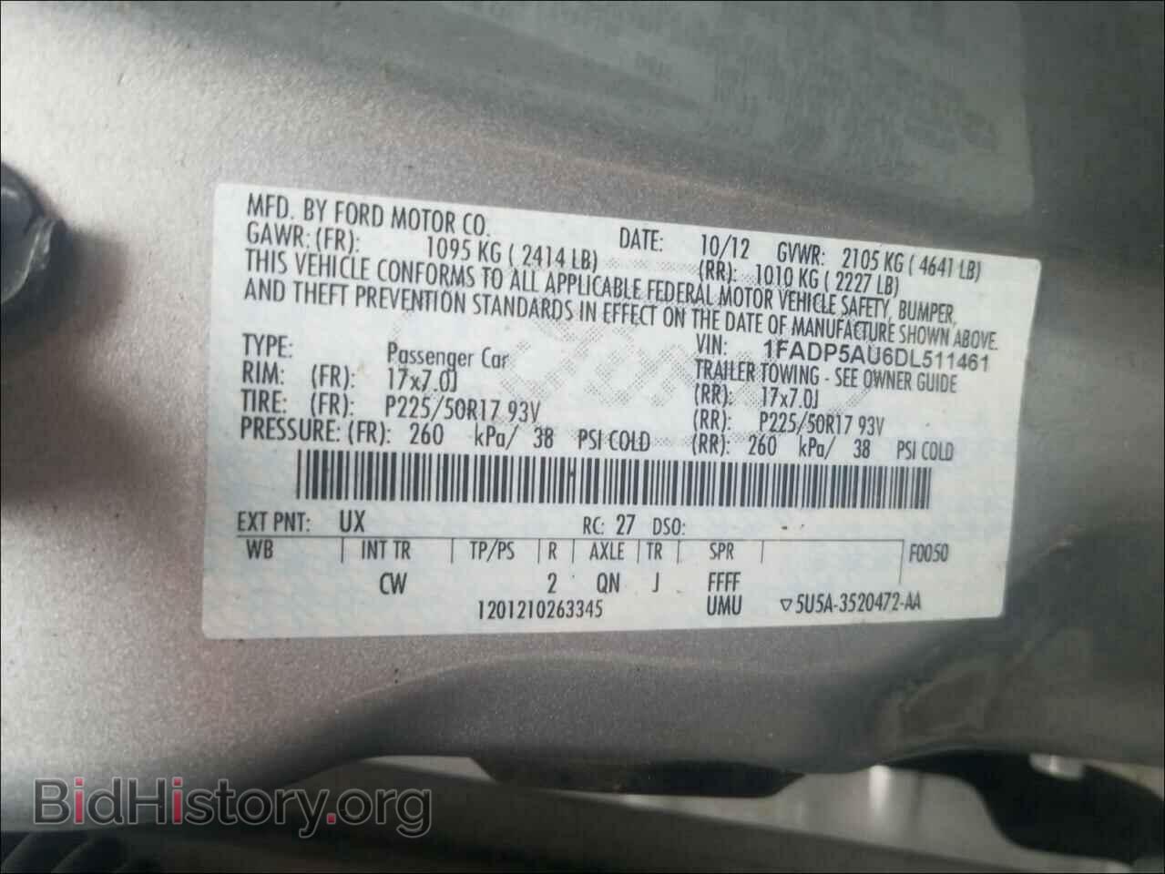 2013 FORD CMAX - VIN: 1FADP5AU6DL511461 - Фото 10