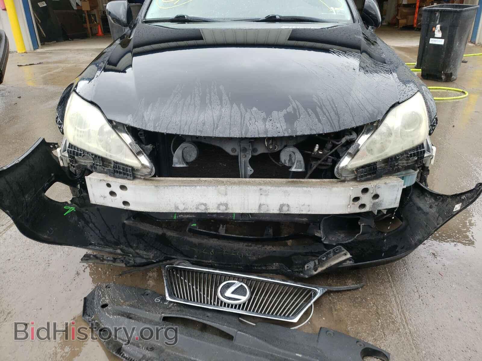 2007 LEXUS IS - VIN: JTHCK262175015243 - Фото 9
