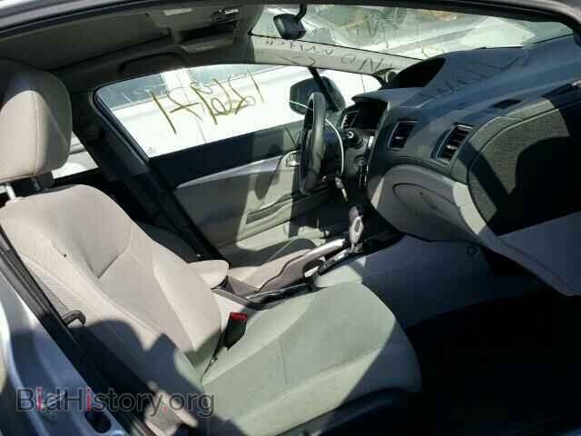 2013 HONDA CIVIC - VIN: 2HGFB2F88DH530099 - Фото 5