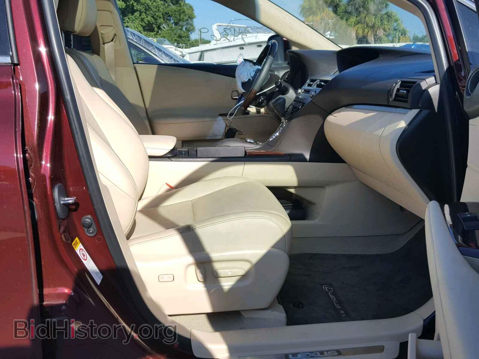 2015 LEXUS RX 350 - VIN: 2T2ZK1BAXFC192342 - Фото 5