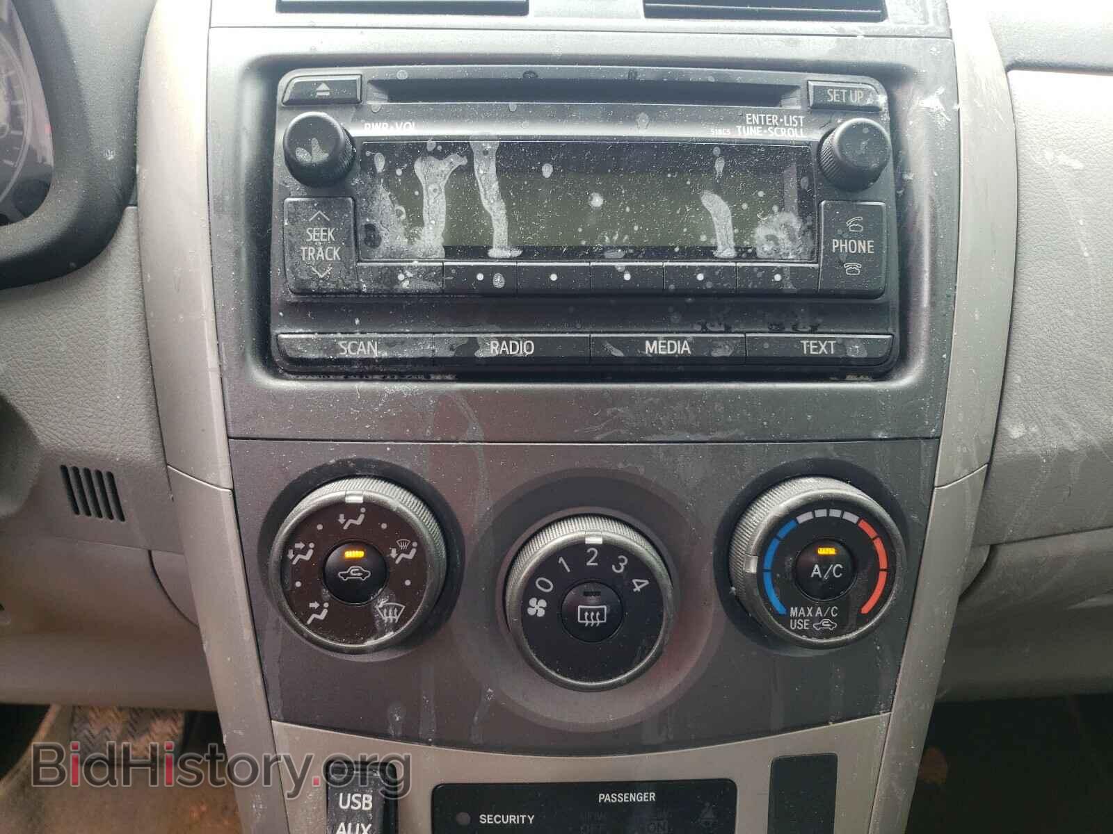 2012 TOYOTA COROLLA - VIN: 5YFBU4EE6CP037105 - Photo 9
