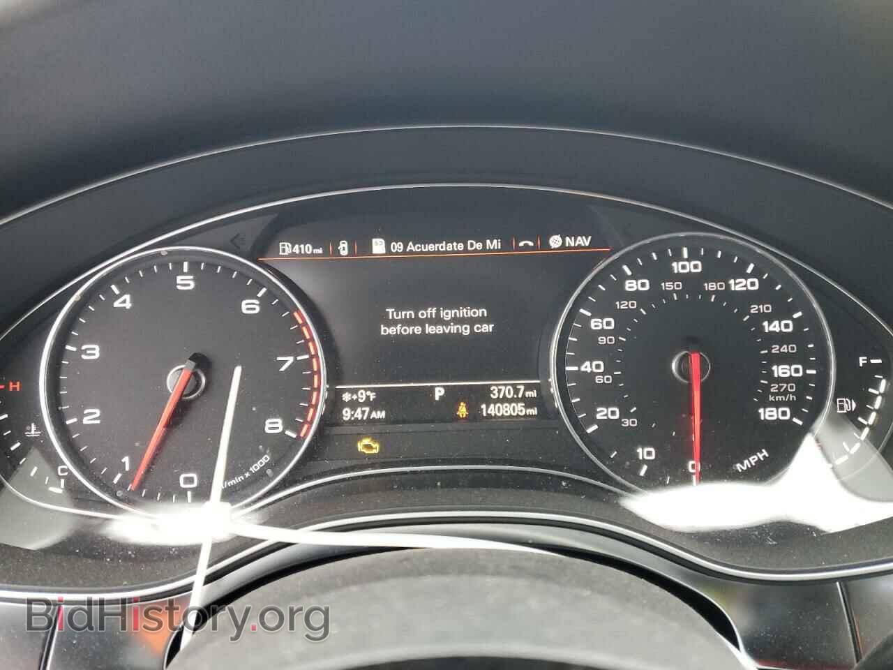 2014 AUDI A6 - VIN: WAUFGAFC0EN138397 - Фото 9